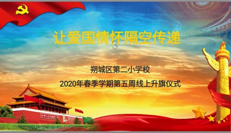 专业可以被录取但学校不能录取？游戏画面