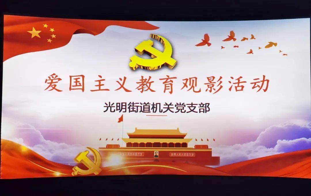 业绩预告不及预期,游戏和微盘股均出现持续预期下调