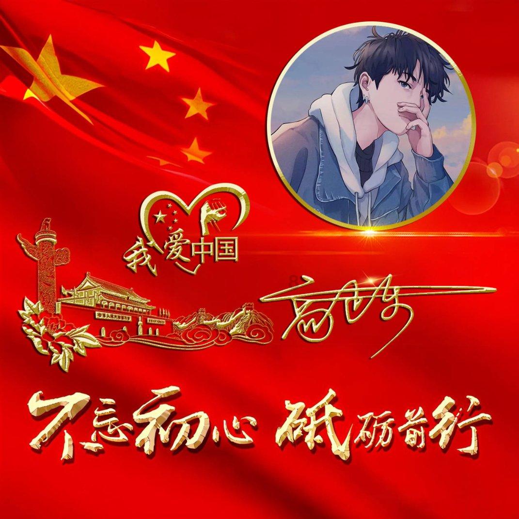 用“数字贴”变更车号牌,威宁一男子被拘!