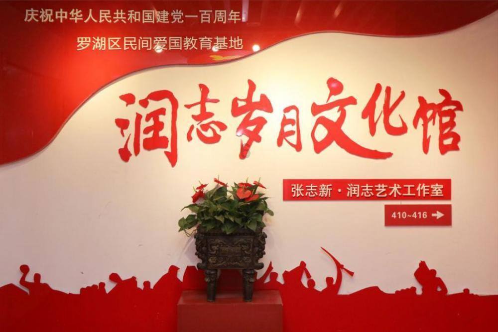 摩娜的时尚装扮