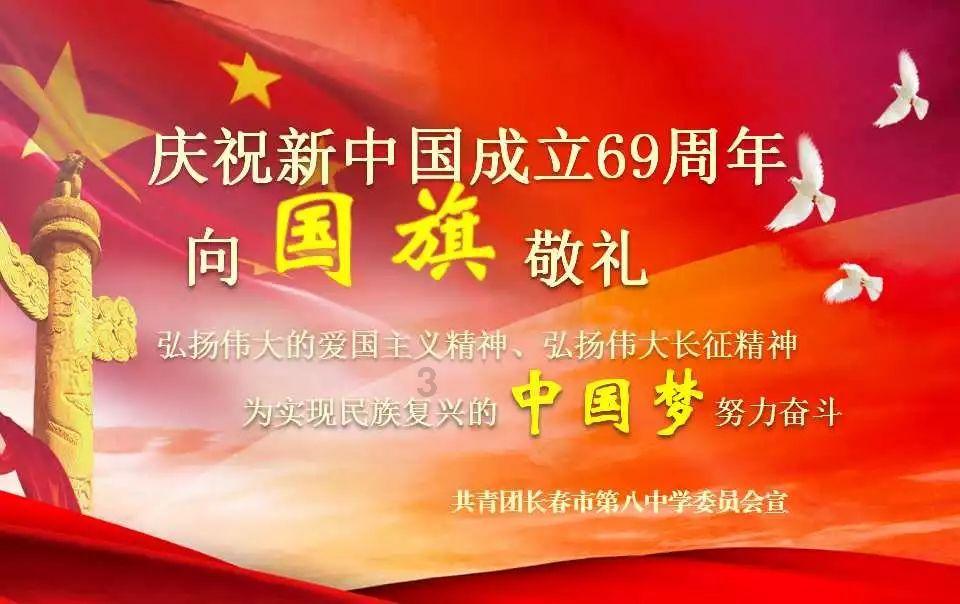 异次元战姬