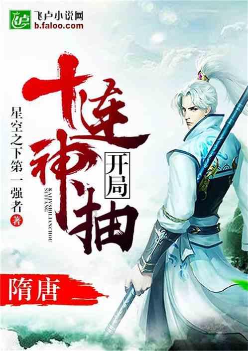 专业可以被录取但学校不能录取？游戏画面